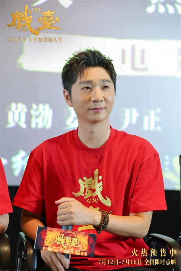 4、陈大愚.jpg