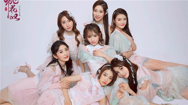 SING女团全新单曲《桃花叹》上线 电子国风演绎少女思恋