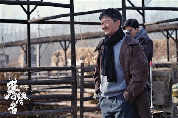 方五洲重归登山训练营.jpg