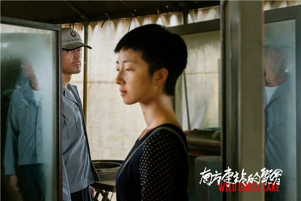 桂纶镁.jpg