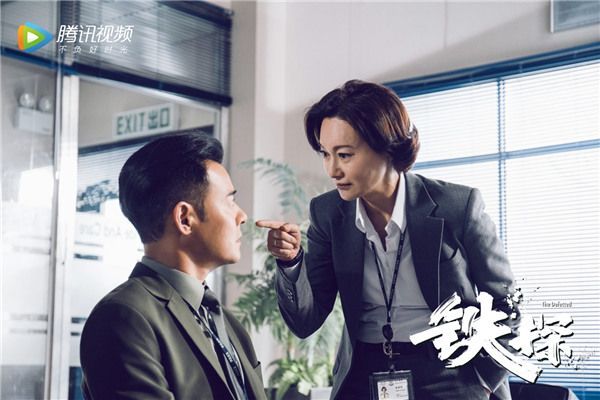 万晞华 程宇森.jpg