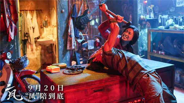 《二凤》全国多城抢先热映 网友力挺“今年最爽动作片”