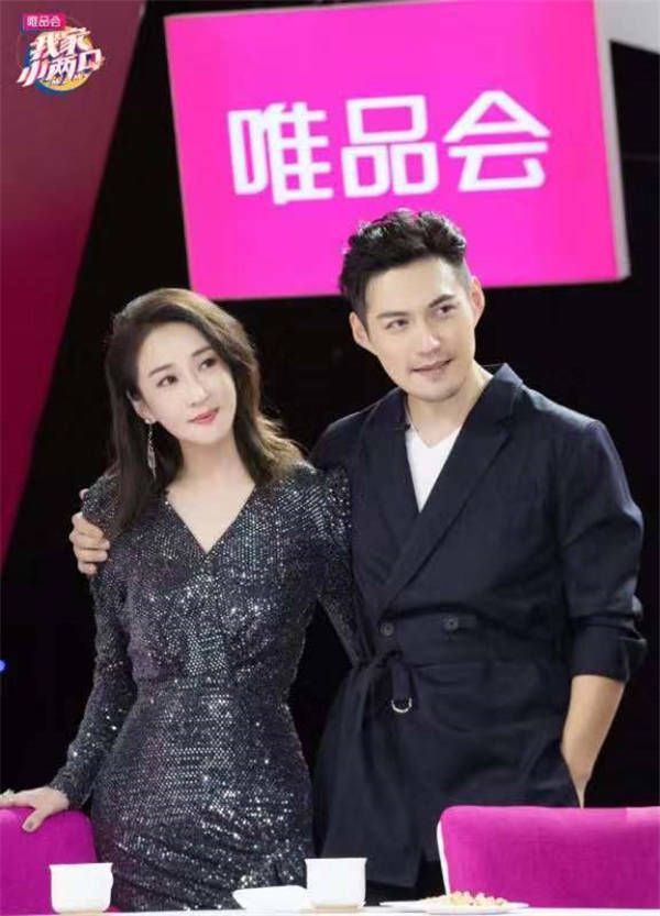 宽溪夫妇.jpg