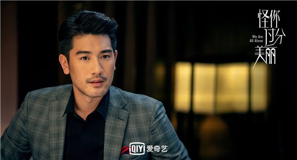 2.高以翔饰莫北2.jpg