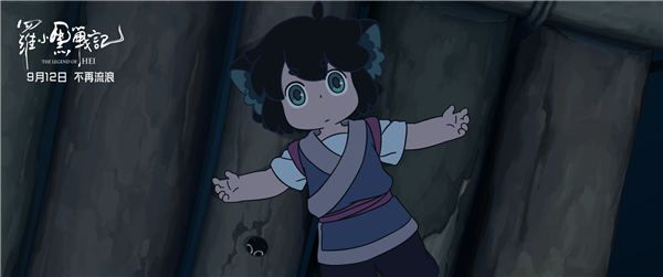 仰望星空.jpg