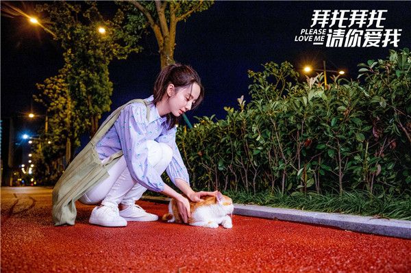 03-许晓诺饰裴呦呦.jpg
