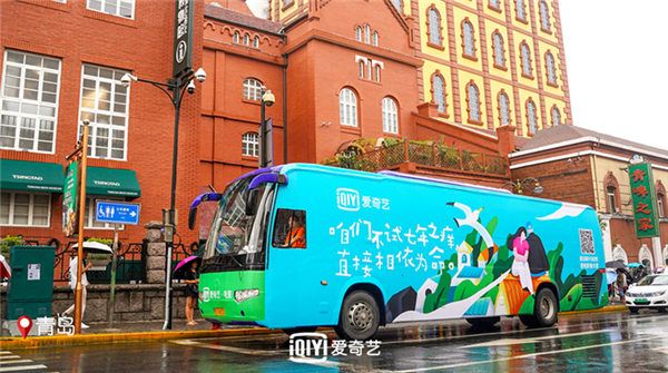 有温度有态度的刷片专暑档 爱奇艺电影重新定义暑期档