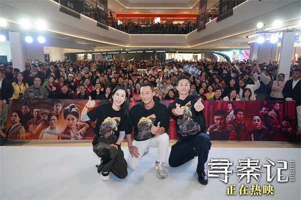 5 林峯 宣萱 朱鉴然.jpg 5 林峯 宣萱 朱鉴然.jpg