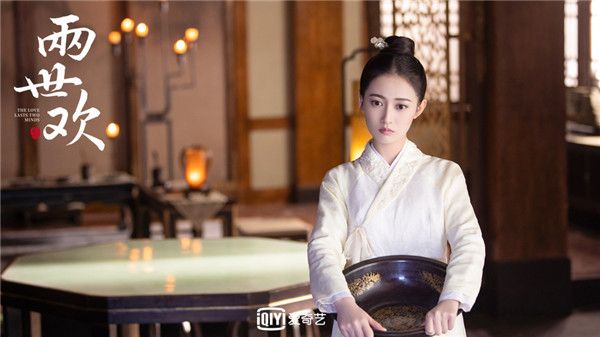 4、陈钰琪饰 风眠晚.jpg