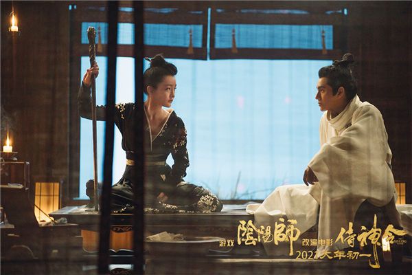 4、晴明百旎相对.jpg