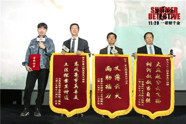 导演徐磊获“北派最小清新”奖 大爷们荣获“最强兄弟萌”称号.JPG