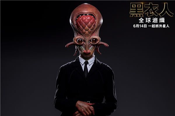 外星探员.jpg