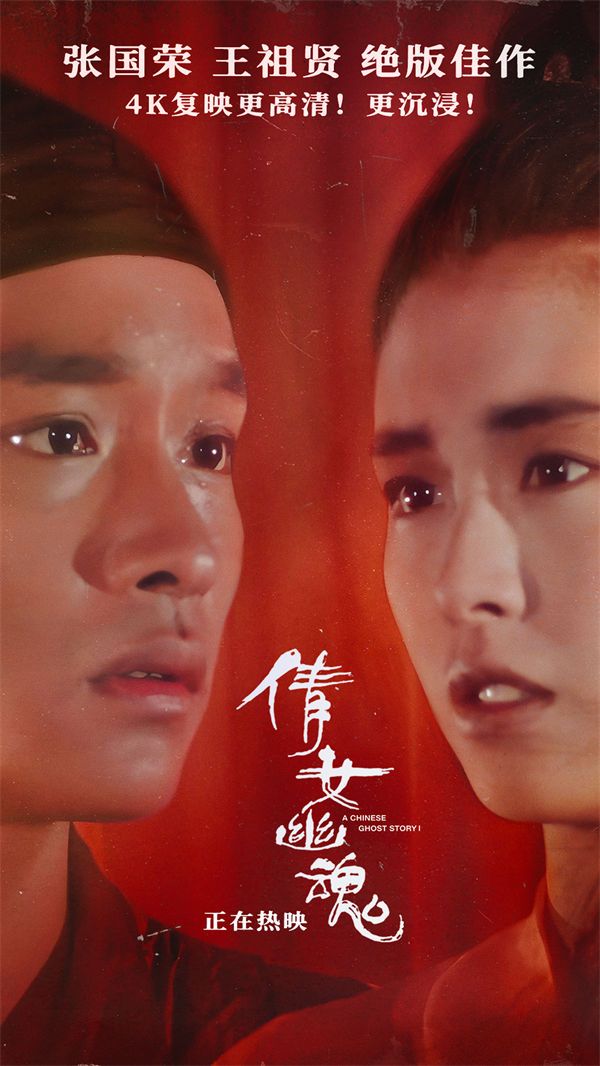 今日上映.jpg