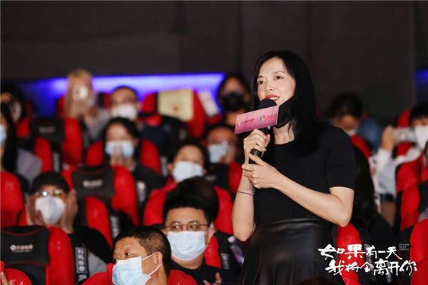 演员姚晨.jpg
