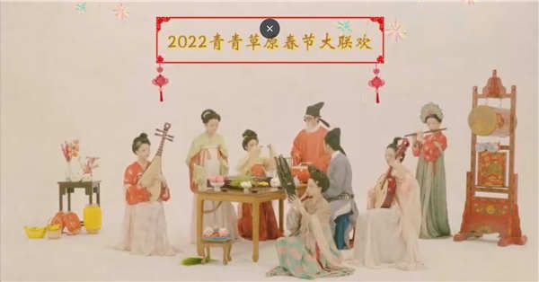 《喜羊羊与灰太狼》大电影主题曲新体验 用国风的方式打开喜羊羊