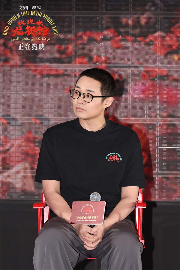 1导演.jpg 1导演.jpg