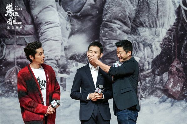 吴京、张译、胡歌现场欢乐互动.jpg