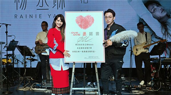 杨丞琳举办“来了绝对不可惜”音乐分享会 全程Live Band演出“丞意”十足