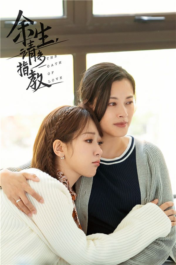 2林之校与妈妈.jpg