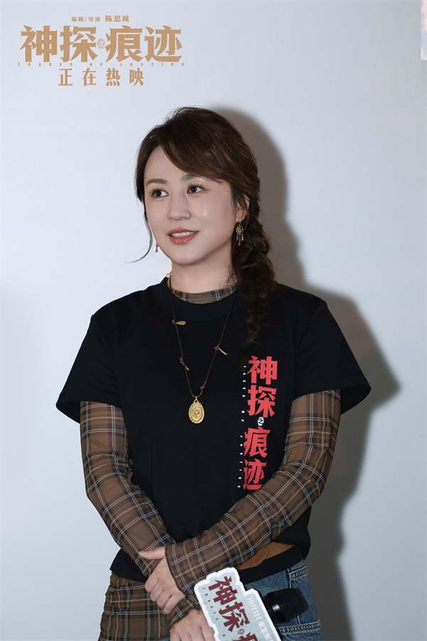 3马丽.jpg