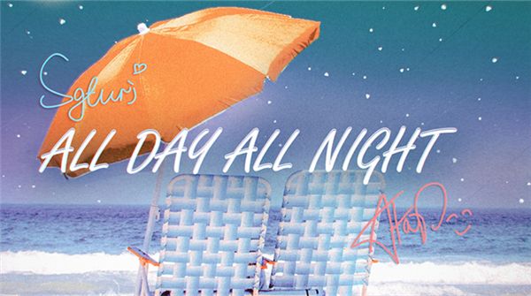         Afar陈侣帆《all day all night》上线“反季”浪漫风情高甜来袭