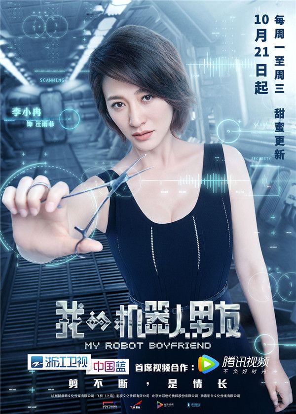 3-李小冉.jpg