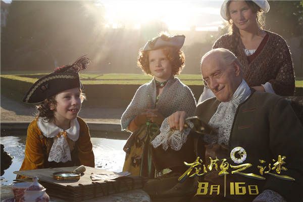 达德利公爵.jpg