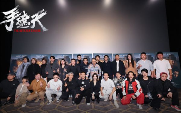 今日上线！电影《手遮天》北京首映好评如潮 动作硬派扎实令人直呼过瘾