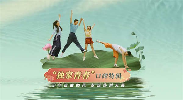 封面1500-827（无片名logo）.jpg