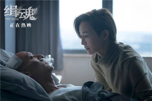3梁检&阿爆.jpg