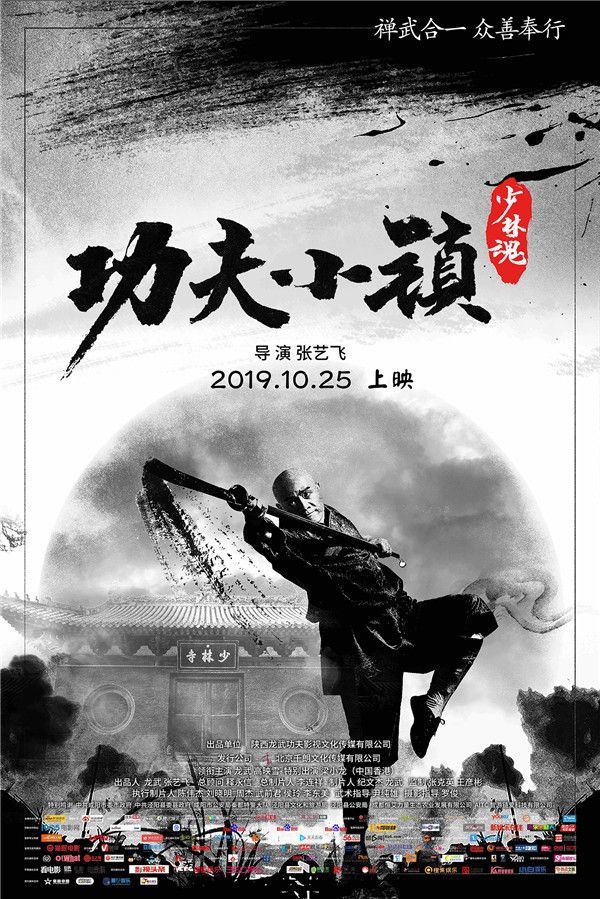 海报.jpg