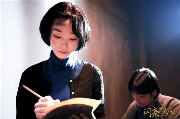 宋轶细腻演绎.jpg