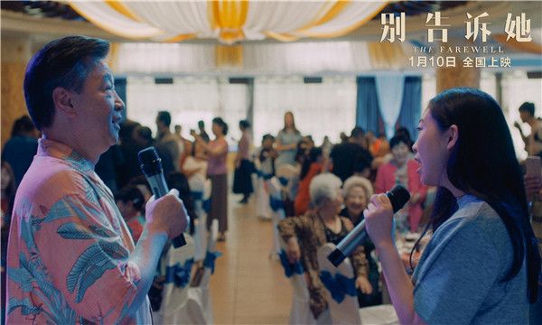 电影《别告诉她》奥卡菲娜夺金球影后被赞“亚裔之光”.jpg