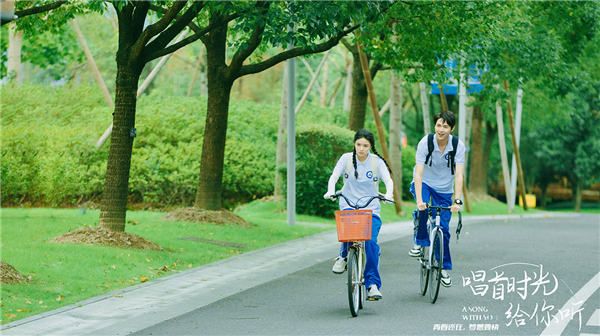 《唱首时光给你听》即将圆满收官   这才是青春片该有的样子