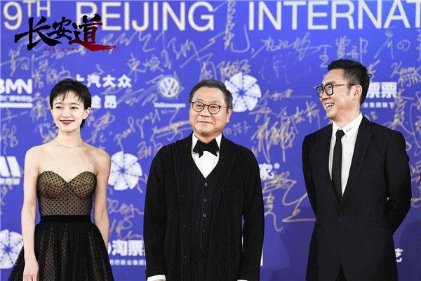 范伟自信推荐《长安道》“就是好看”.jpg