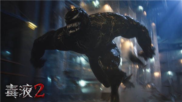 《毒液2》全球狂揽2.83亿美元 强势登顶全球周票房冠军