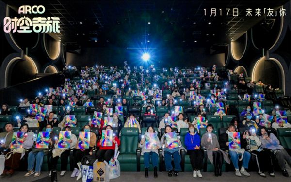 《时空奇旅》中国首映礼温暖落幕 治愈催泪口碑爆棚