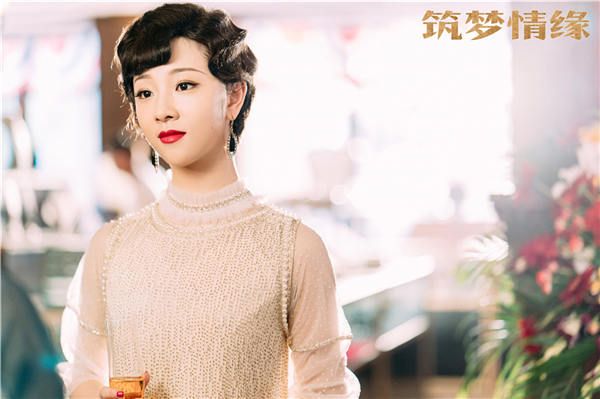 7.葛施敏饰沈其西.jpg