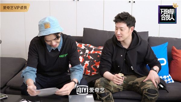 3吴亦凡潘玮柏.jpg
