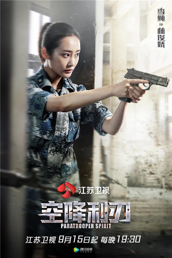 微信图片_20190925094023.jpg