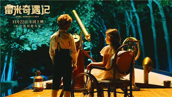 两小无猜 青梅竹马.jpg