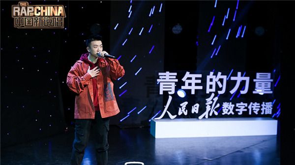 《中国新说唱》2019杨和苏展现“青年的力量” 人气rapper携手唱出正能量