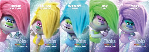 动画片《Trolls：World Tour》 ”K-POP Trolls“角色海报.jpg