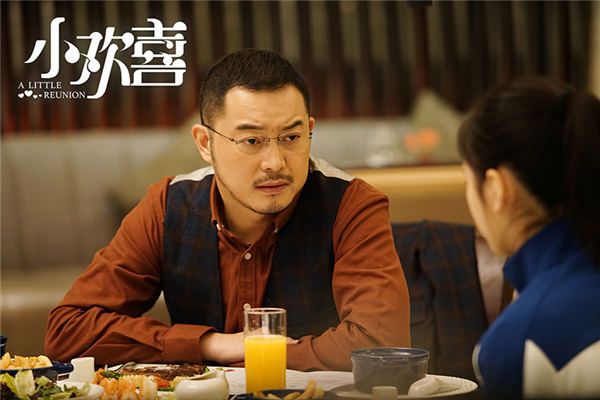 《小欢喜》沙溢爱女心切.jpg