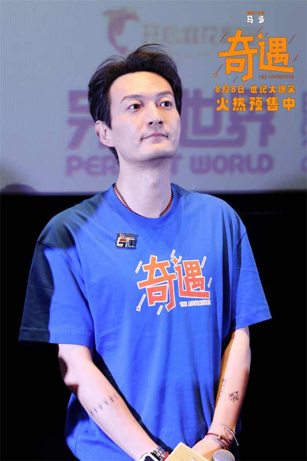 1、导演、编剧马多.jpg