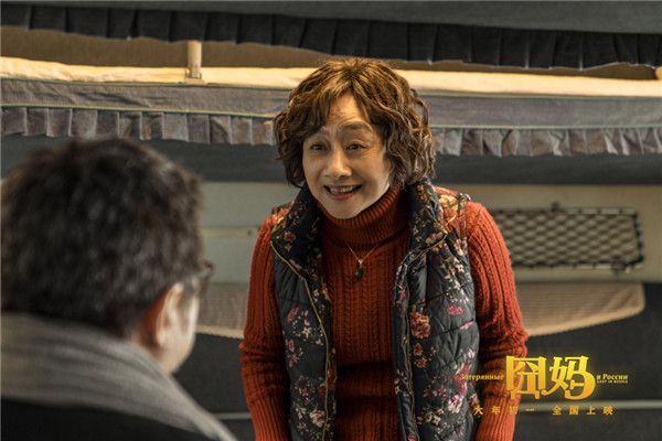 黄梅莹面露喜色.jpg