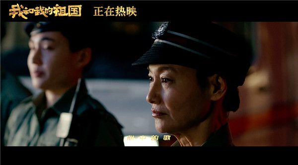 4、电影《我和我的祖国》之《回归》.jpg