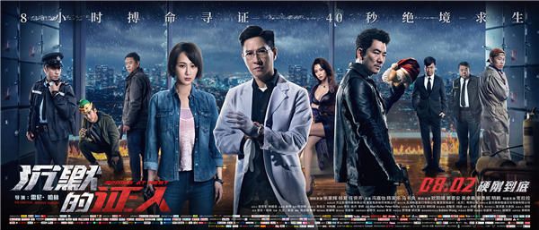 终极横版.jpg