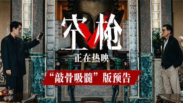 微博封面.jpg