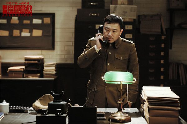 潘斌龙饰演万三.jpg
